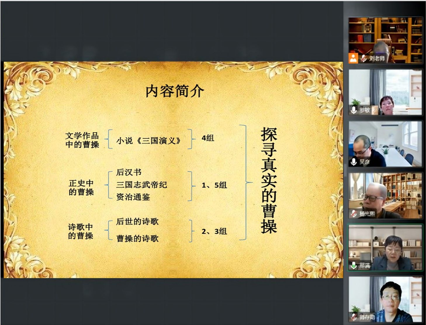 37416
