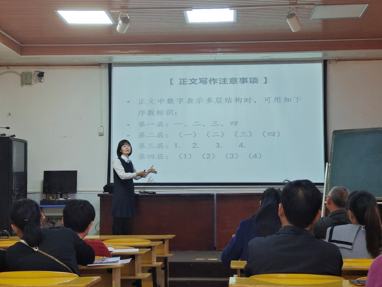 1638347617511495.png 图片4.png