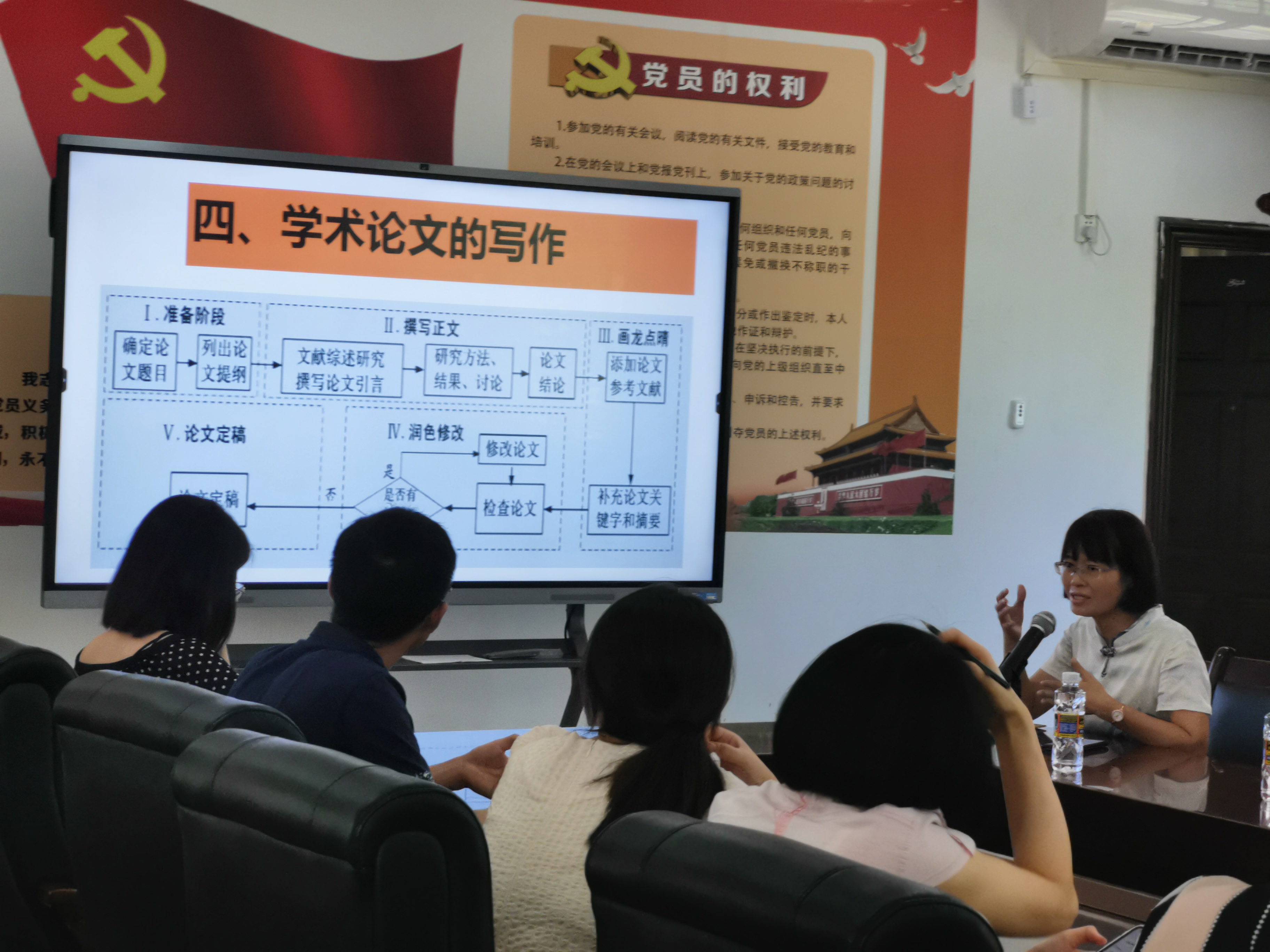微信图片_20220623154036.jpg