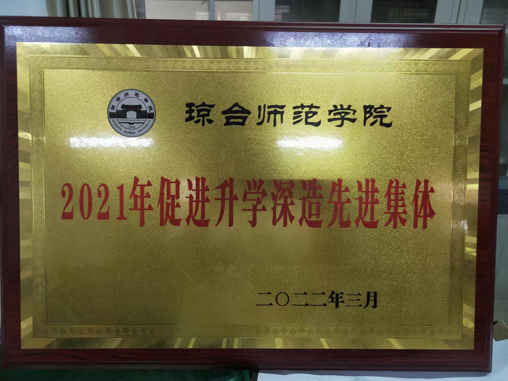 微信图片_20220415223418.jpg