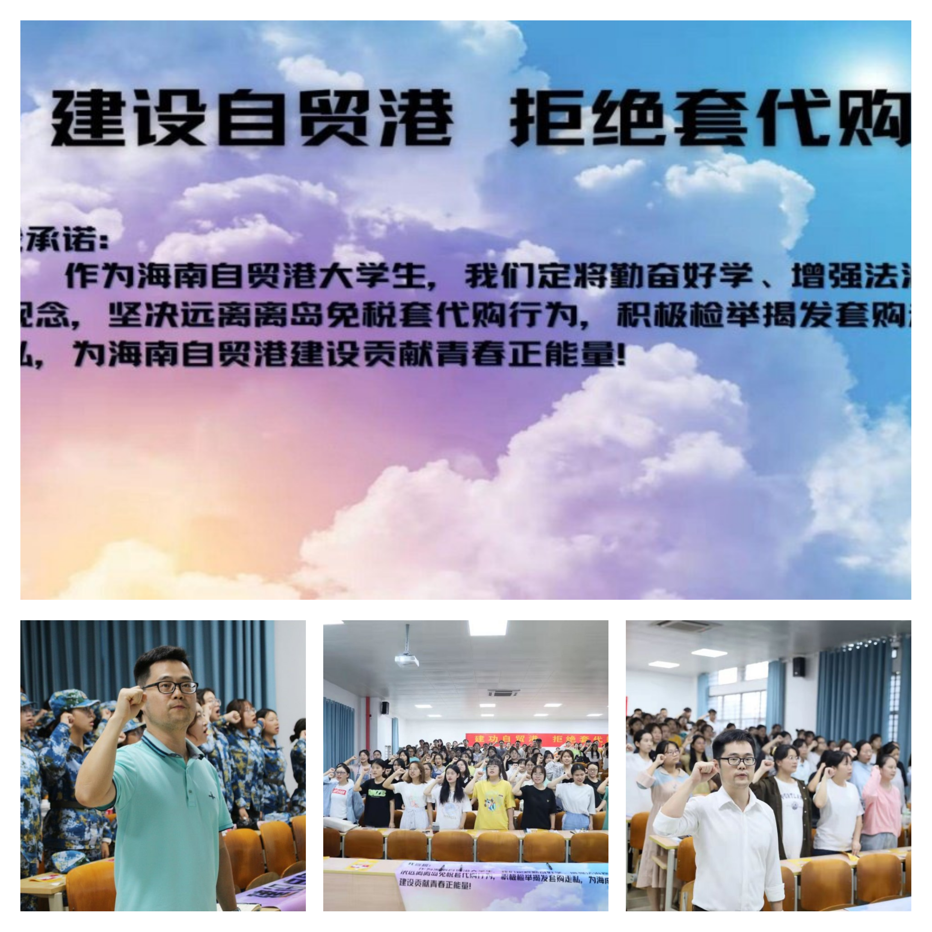 微信图片_20211125140023.png