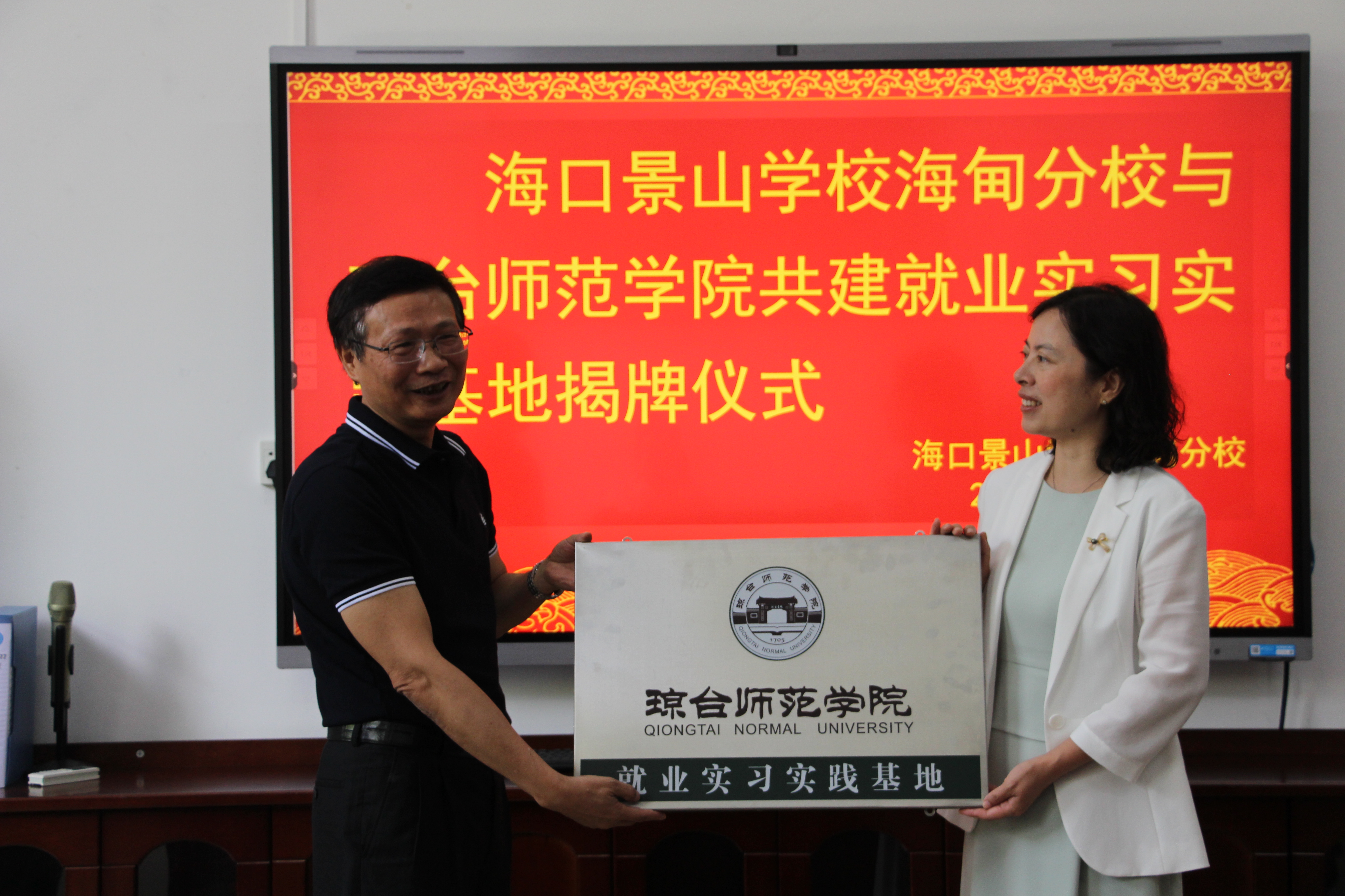 1654594674621514.jpg 拓岗就业第一站4.jpg