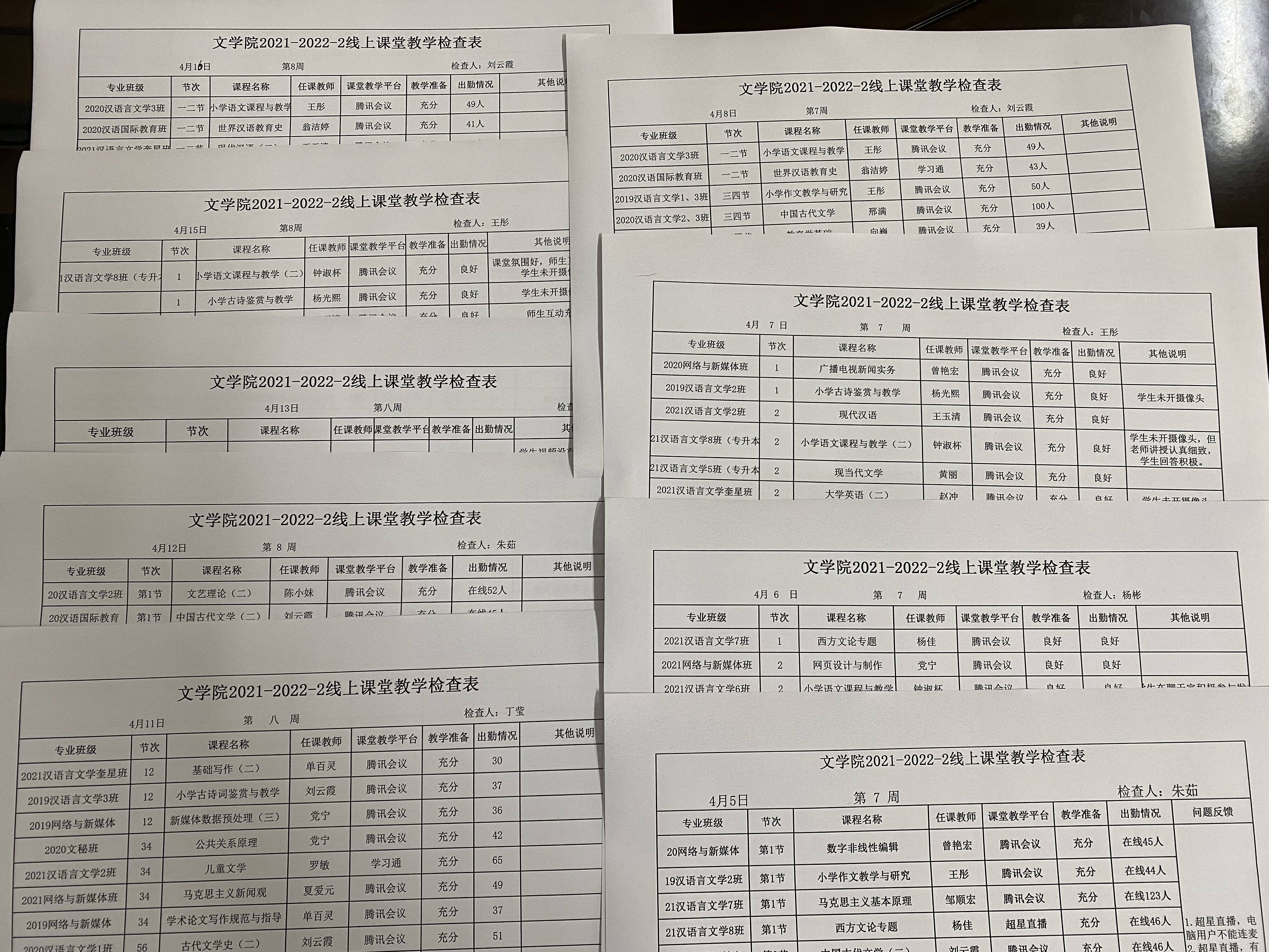 微信图片_20220419144036.jpg