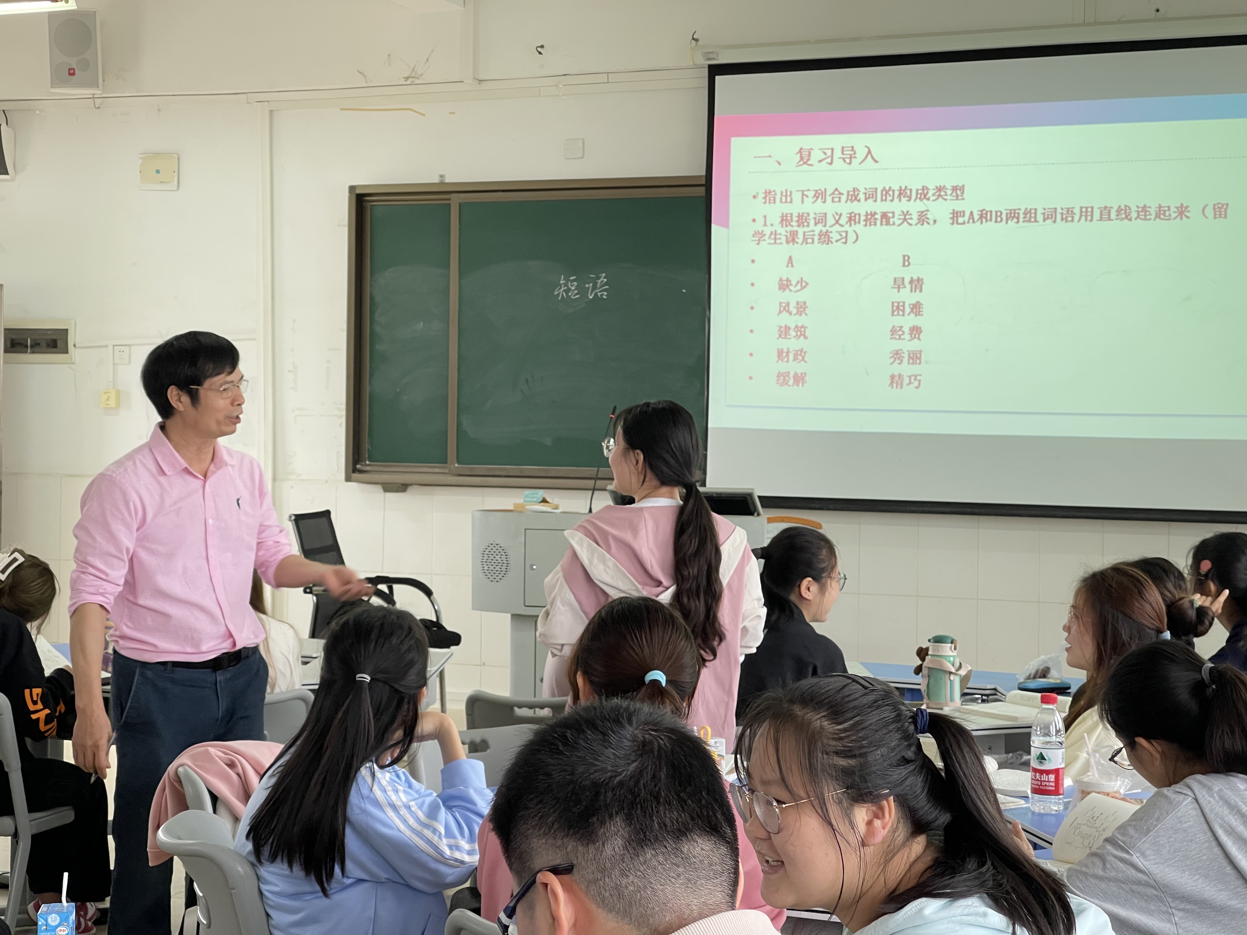 微信图片_20220330161513.jpg
