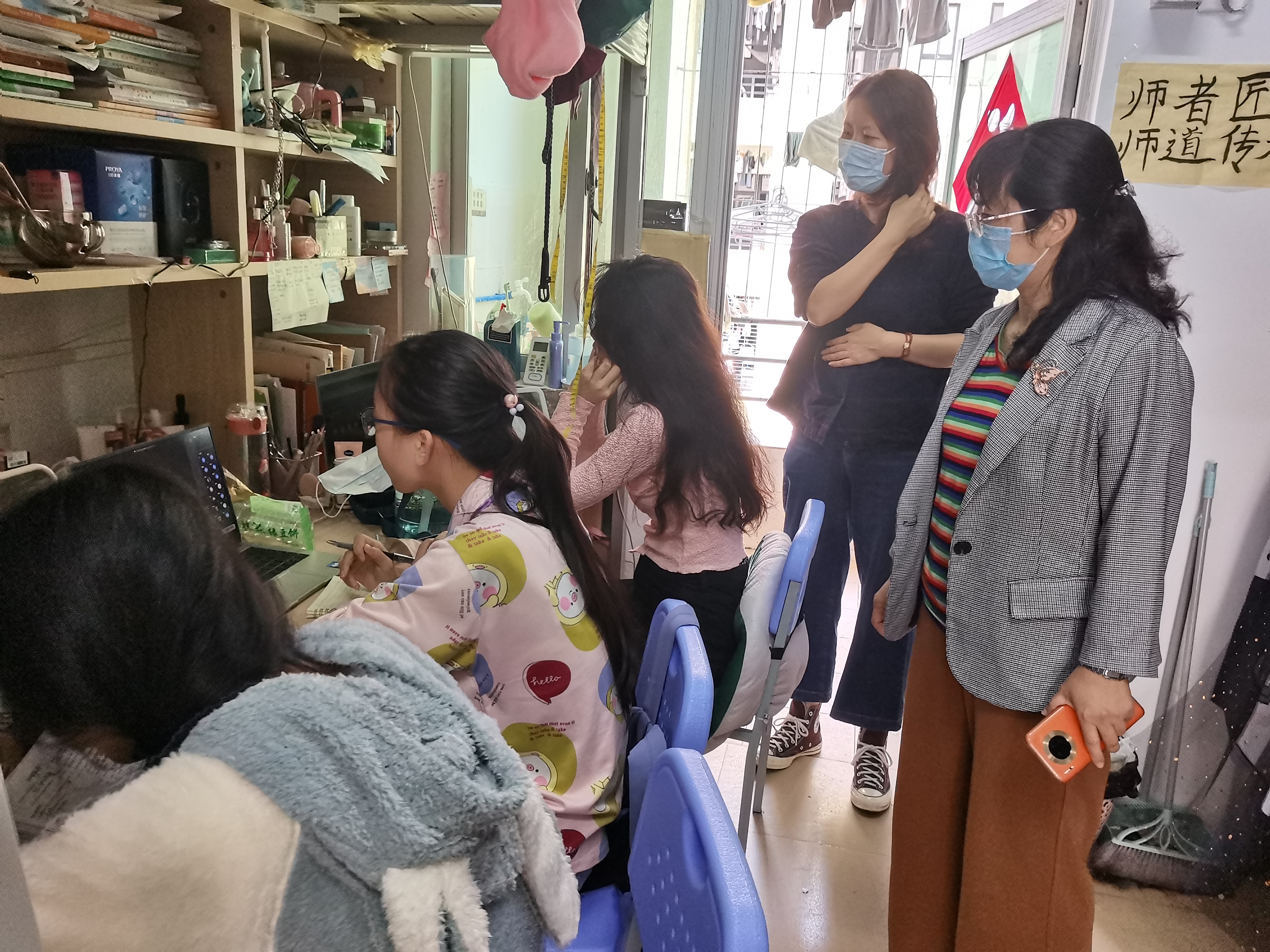 微信图片_20220419143954.jpg