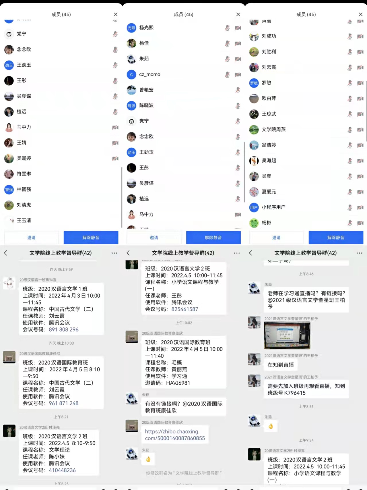 微信图片_20220419144001.jpg