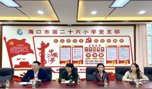 1650352839339419.png 微信图片_20220419151306.png