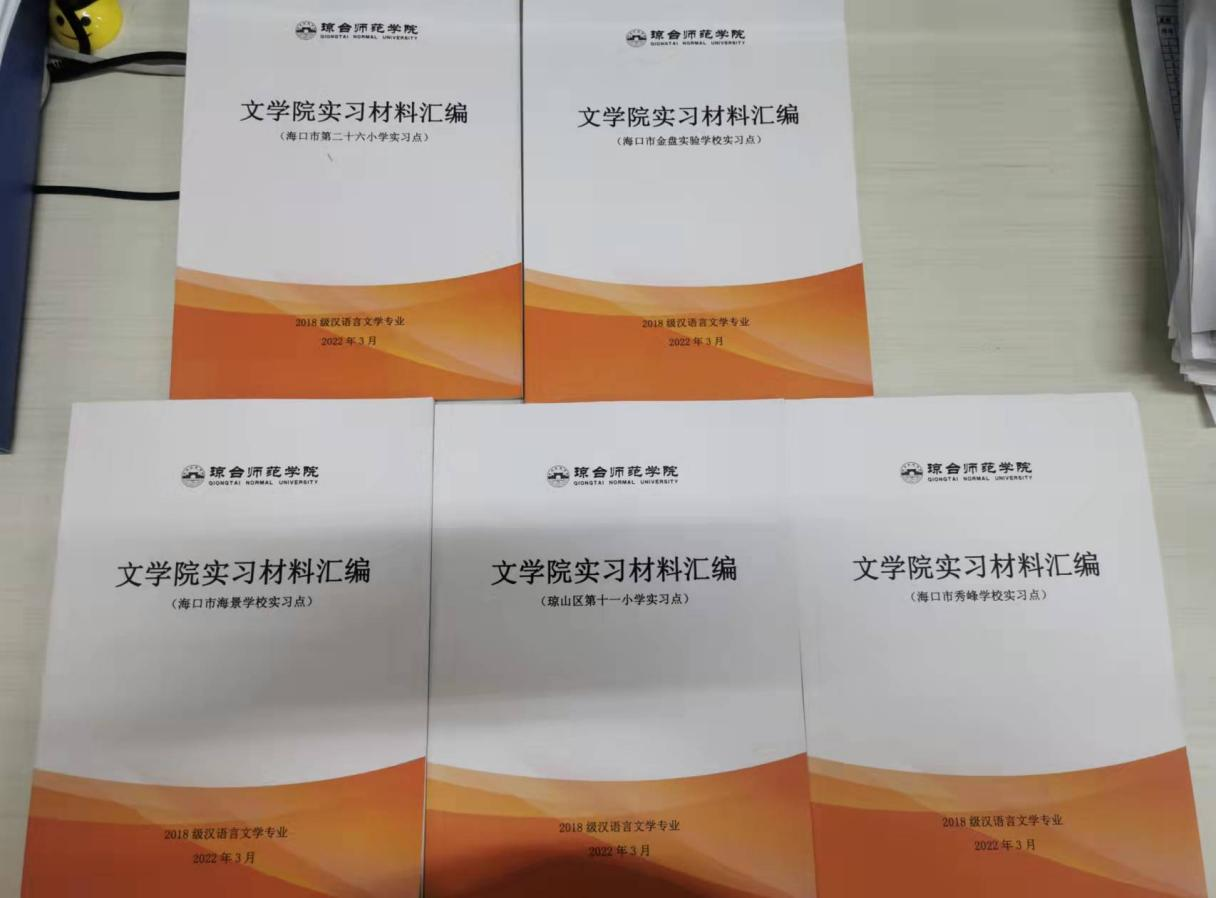 1650353258400311.png 微信图片_20220419152729.png