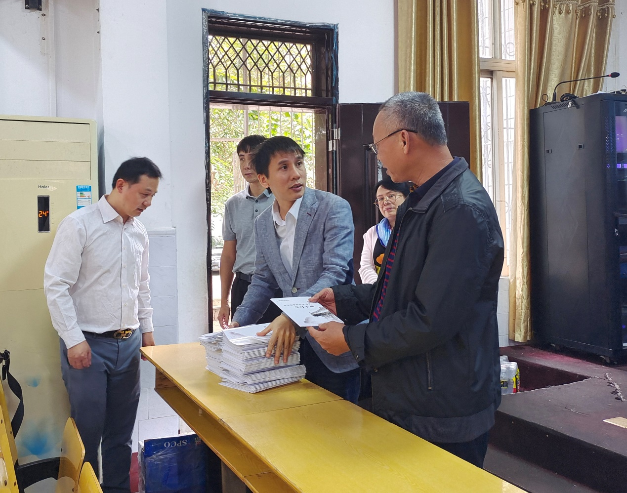 1638347649995810.png 图片5.png