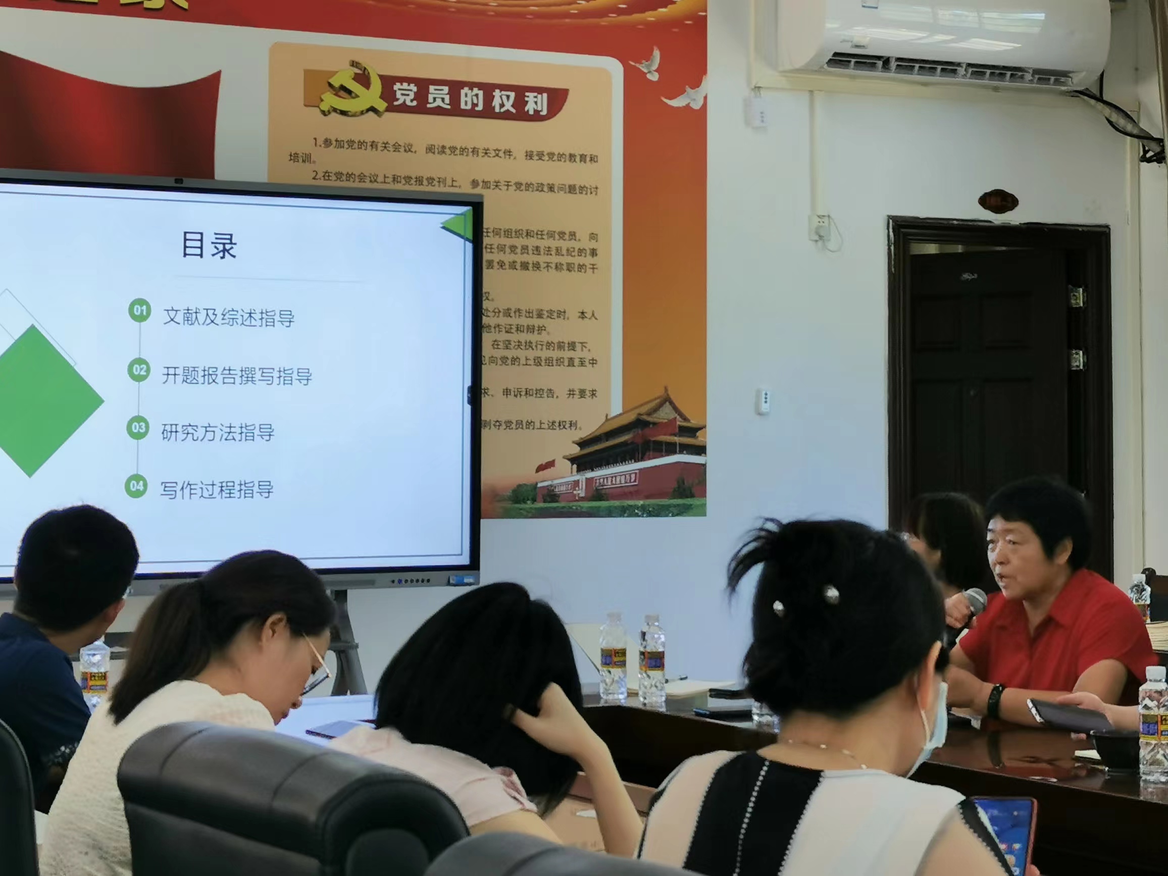 微信图片_20220623154254.jpg