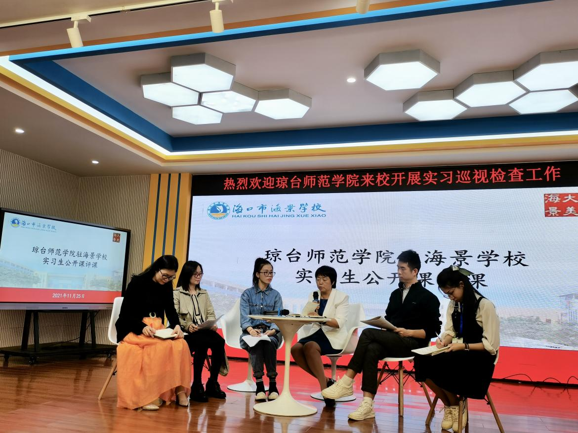 图片4.png