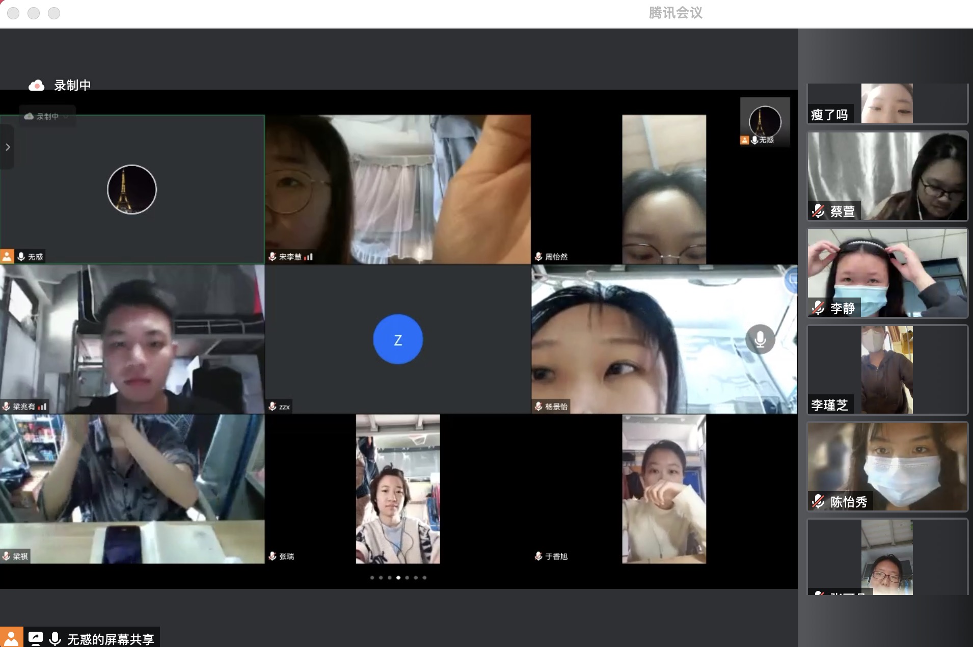 微信图片_20220419143945.jpg