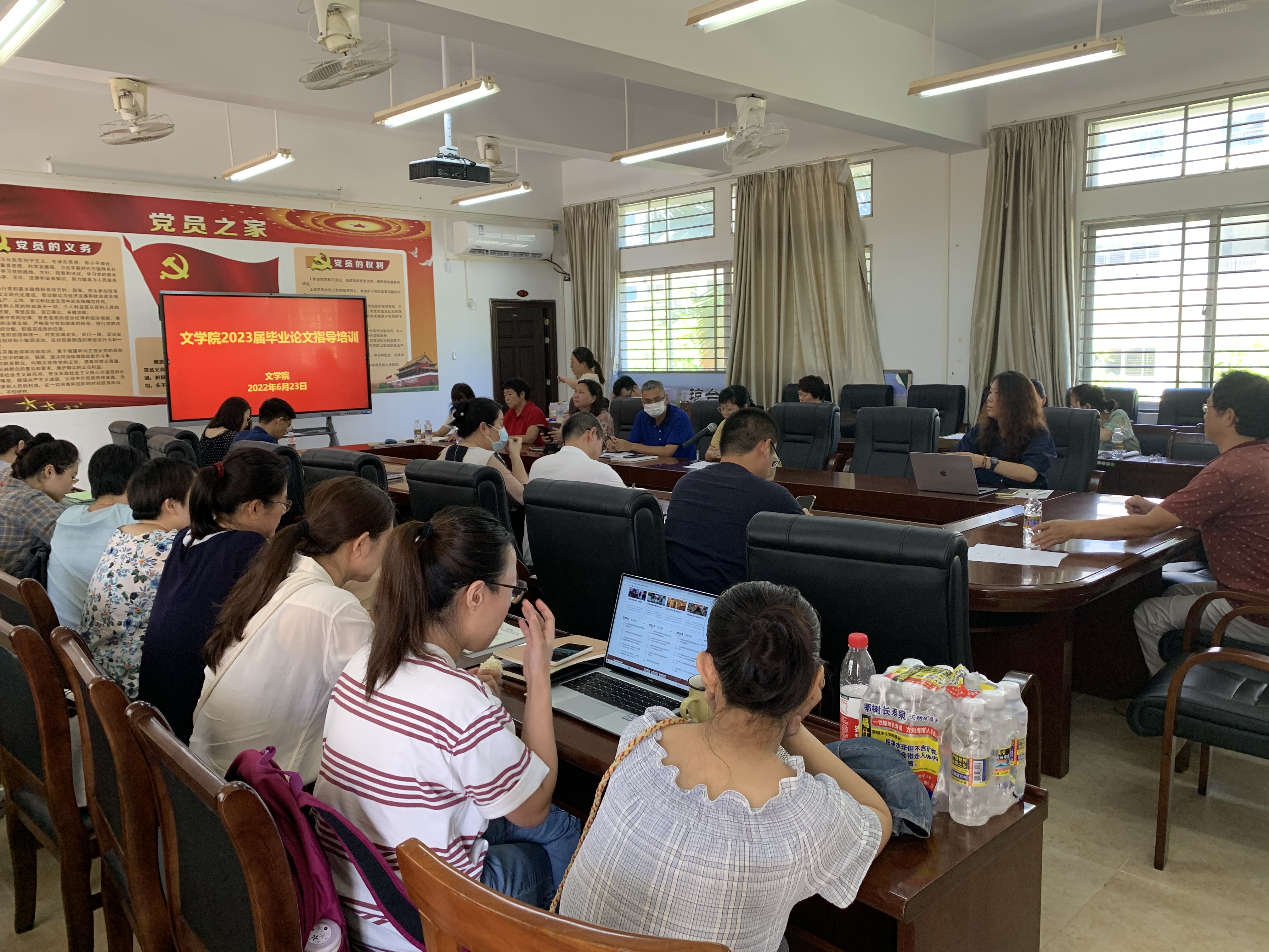微信图片_20220623153811.jpg