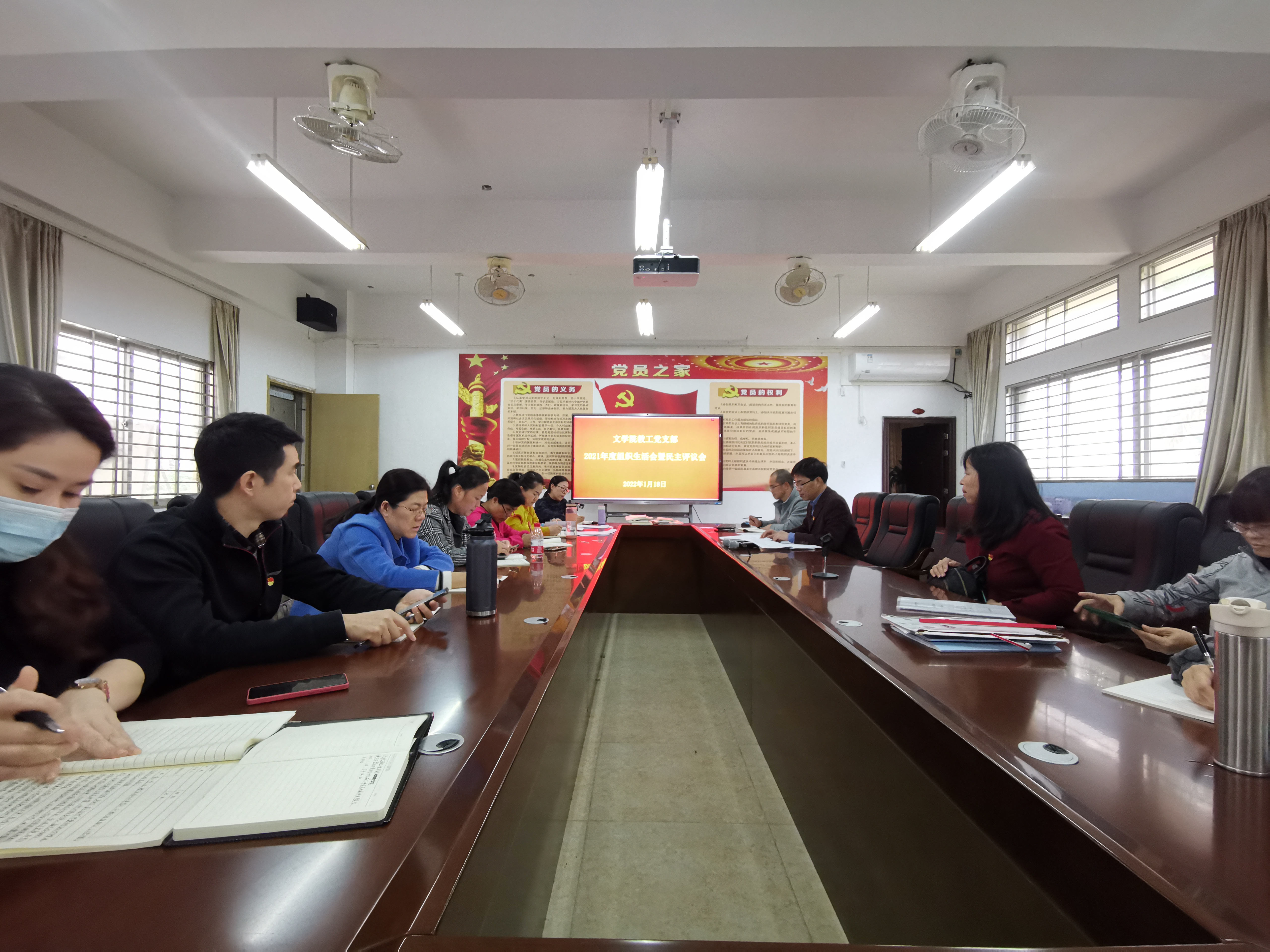 微信图片_20220121221723.jpg