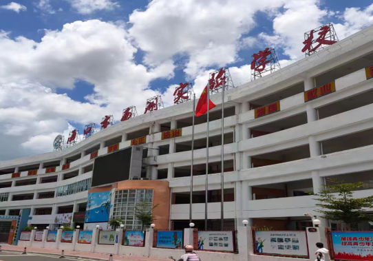 图片1.png