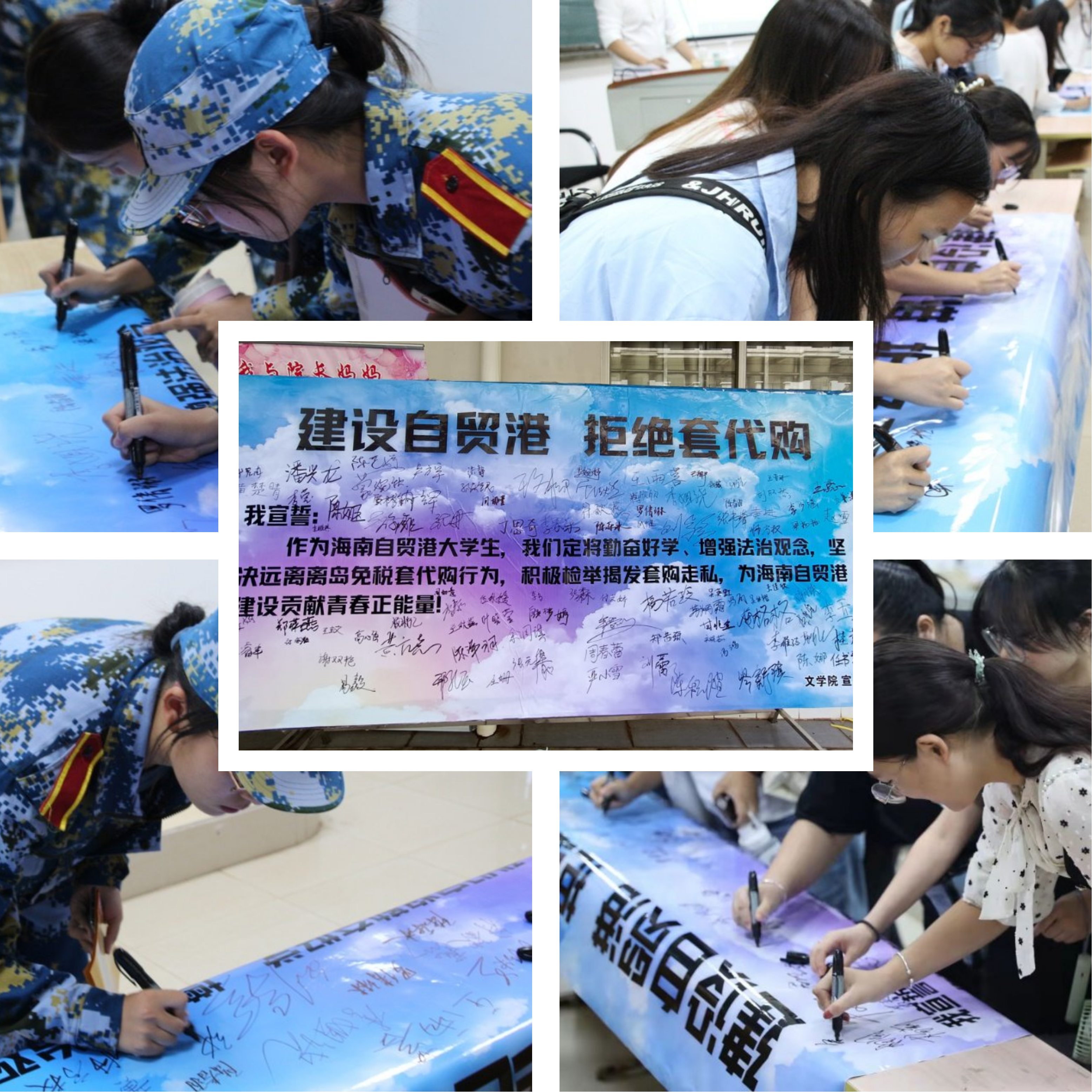 微信图片_20211125140017.png