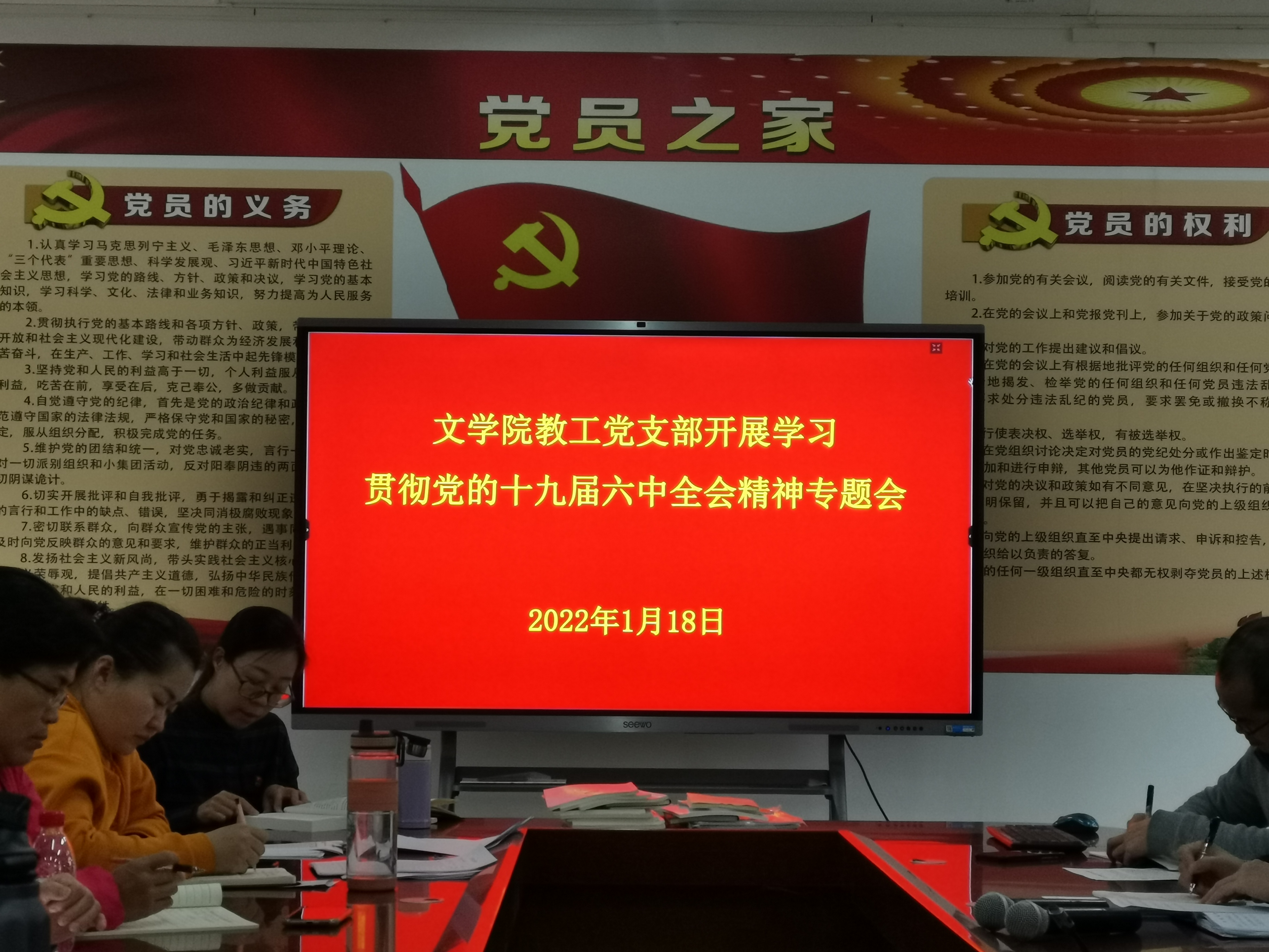 1645152839174072.jpg