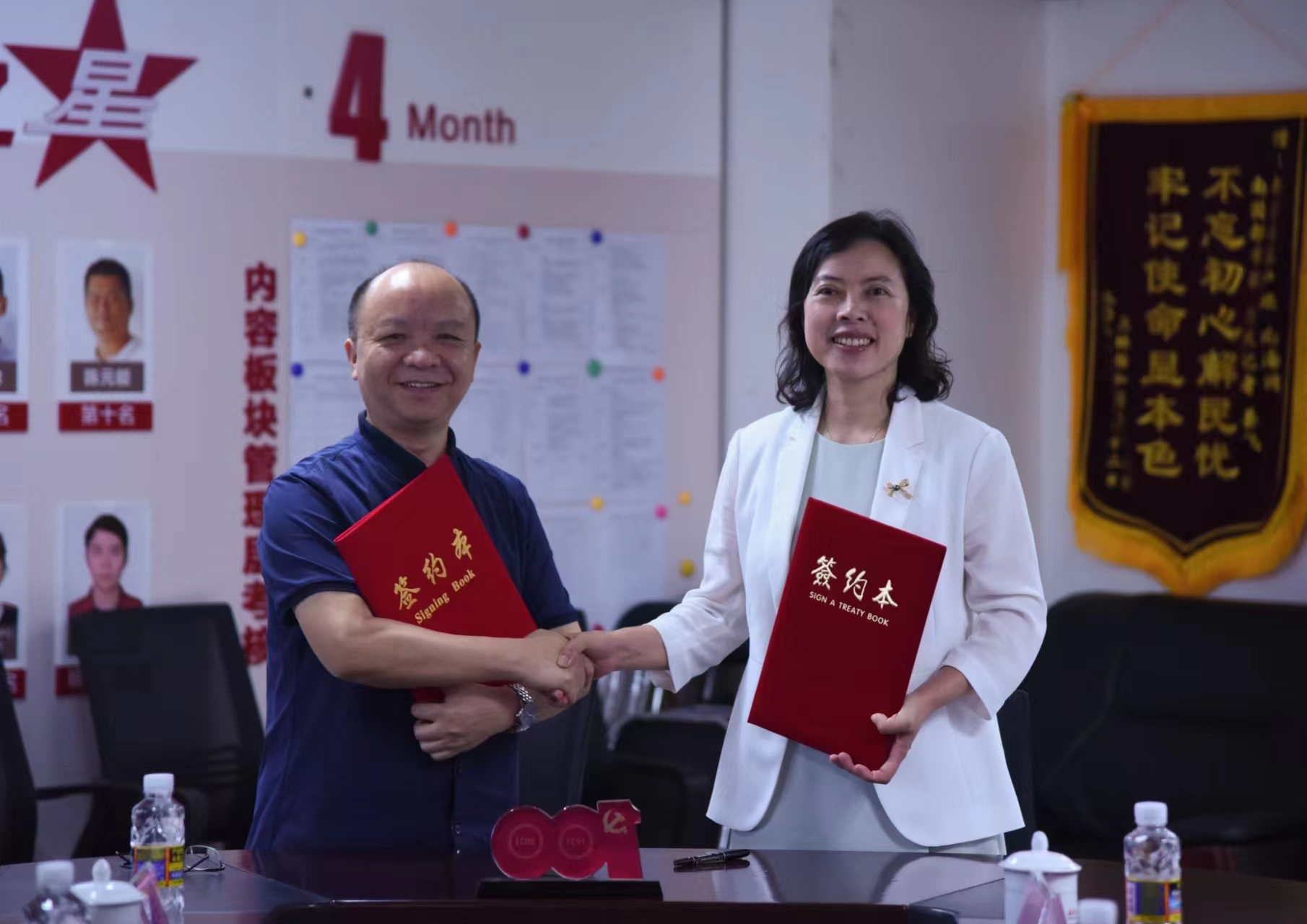 1654594272745674.jpg 拓岗就业第一站1.jpg