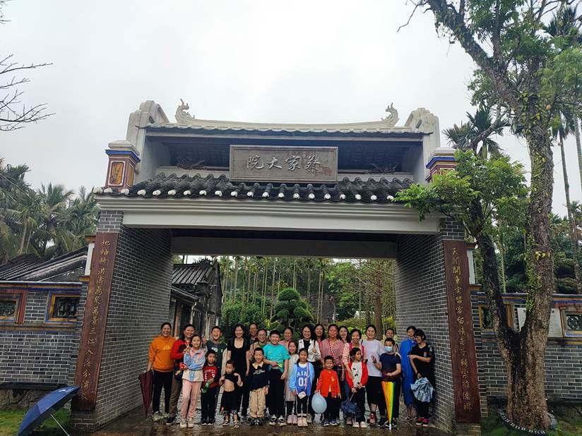 微信图片_20230411150243