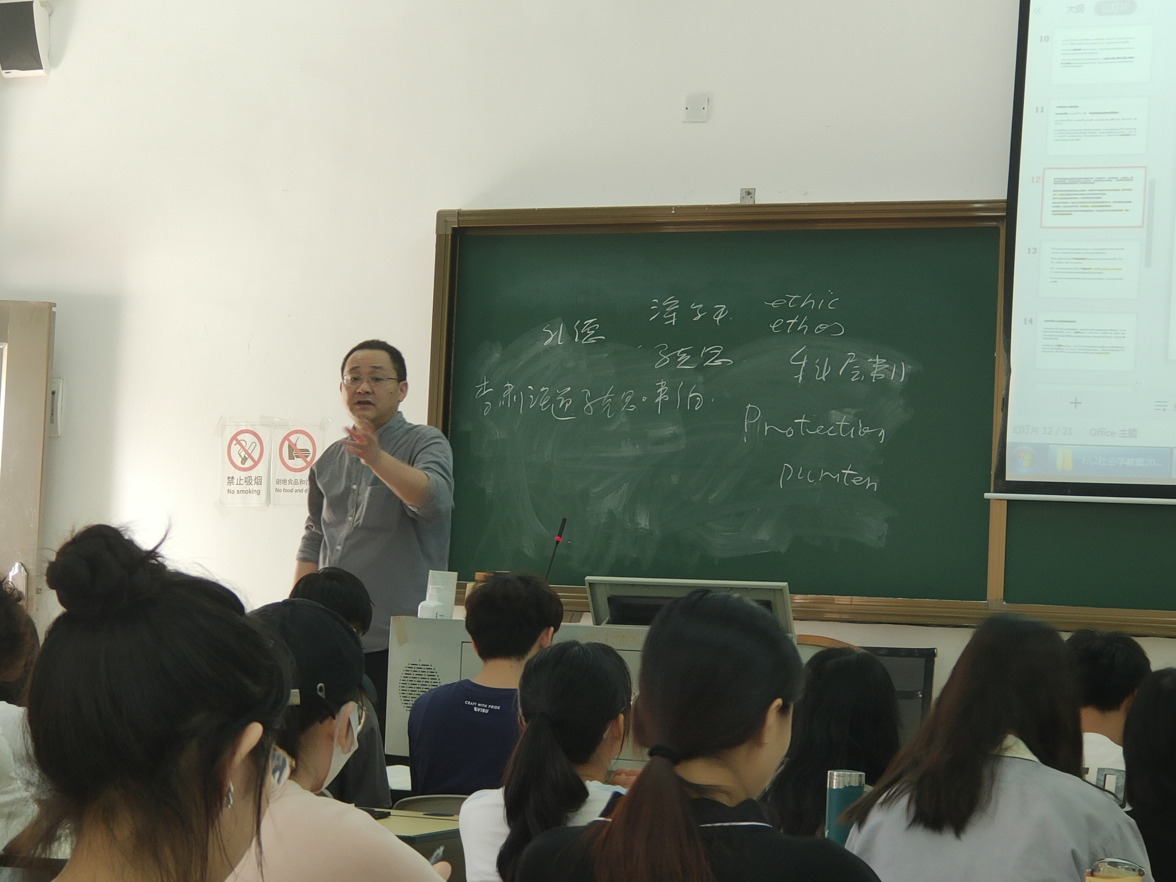 微信图片_20220317124210.jpg
